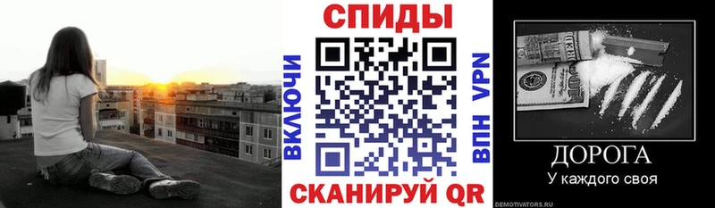 Купить  Нефтекумск  Амфетамин VHQ 