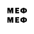 Марки N-bome 1,8мг 15:83