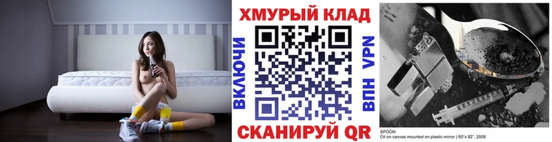 Купить где  Нефтекумск  Героин Афган 