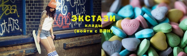 СК Богородицк