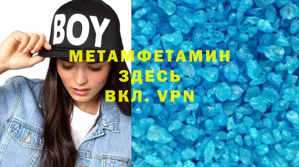 гашик Богданович