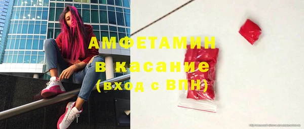 кокаин VHQ Бронницы