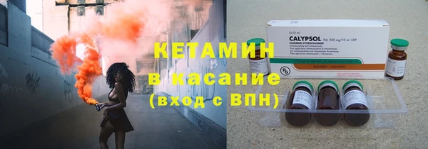 СК Богородицк