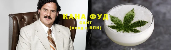 гашик Богданович