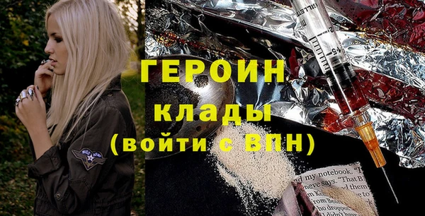 гашик Богданович