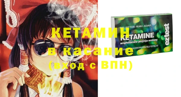 СК Богородицк