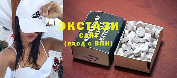 гашик Богданович