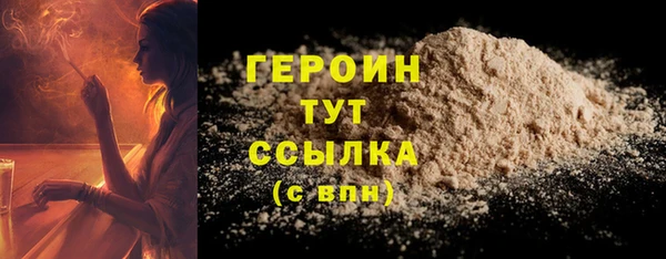 СК Богородицк