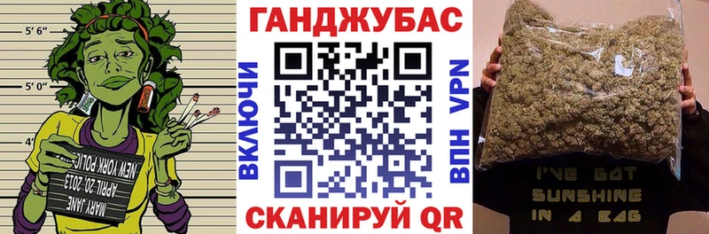 Купить  Нефтекумск  Марихуана марихуана 